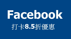 緣寶坊翡翠珠寶