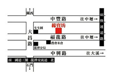 龍潭總店位置